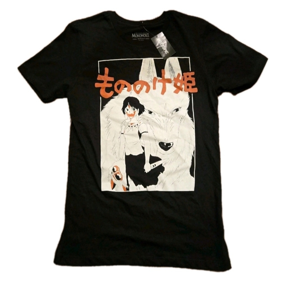 Officially Licensed Studio Ghibli Princess Mononoke San & Moro T-Shirt